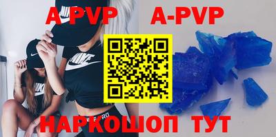 гидропоника Дубна