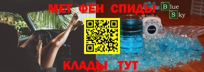 гидропоника Дубна