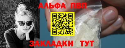 гидропоника Дубна
