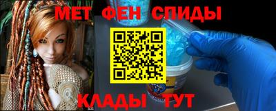 гашишное масло Гай