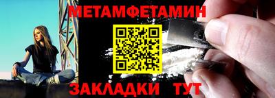 гидропоника Дубна