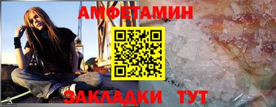 скорость Гатчина