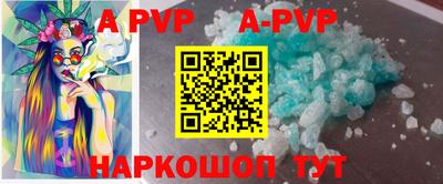 гидропоника Дубна