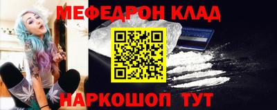 гашишное масло Гай