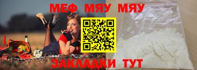 гашишное масло Гай