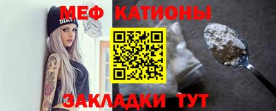 гашишное масло Гай