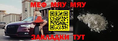 скорость Гатчина