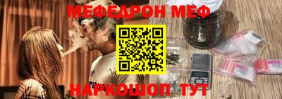 гидропоника Дубна