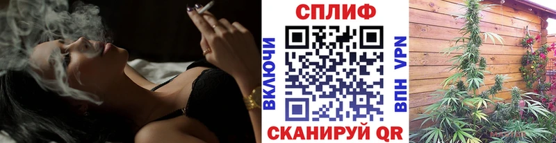 Марихуана марихуана  ОМГ ОМГ ссылки  Заволжье 